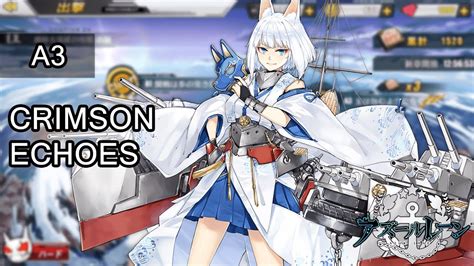 azur lane jp.